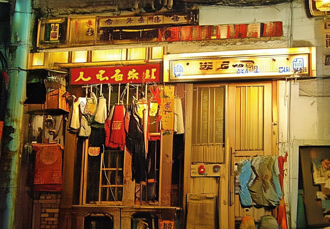 45分惨败创队史耻辱纪录，更衣室矛盾激化球星离队传闻，球队重建在即